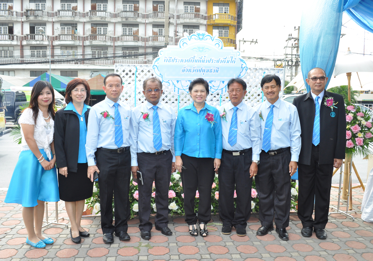 ประมวลภาพพิธีประกาศPotable Tap Water Area open ceremony no. 155